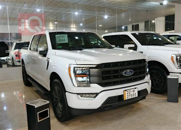 Ford for sale in Iraq